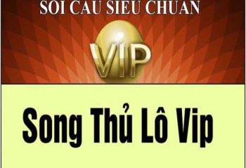 song thu lo la gi